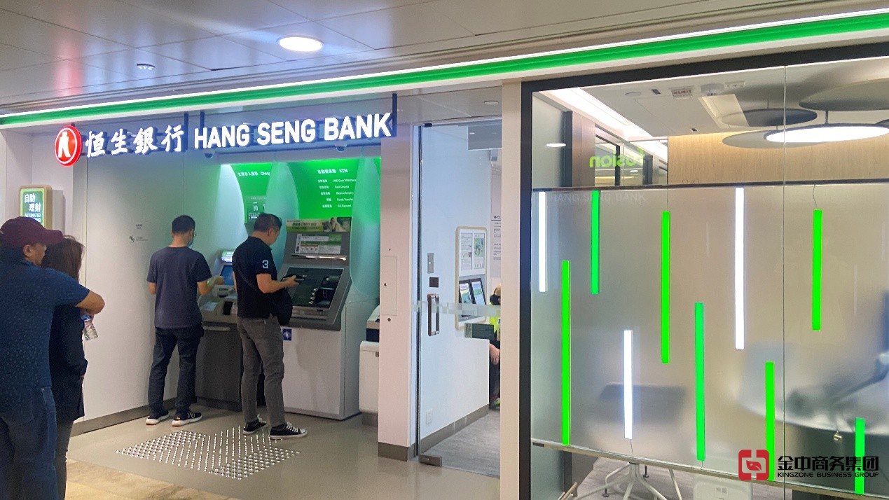 香港稅務居民身份證明書 香港稅務居民身份證明書