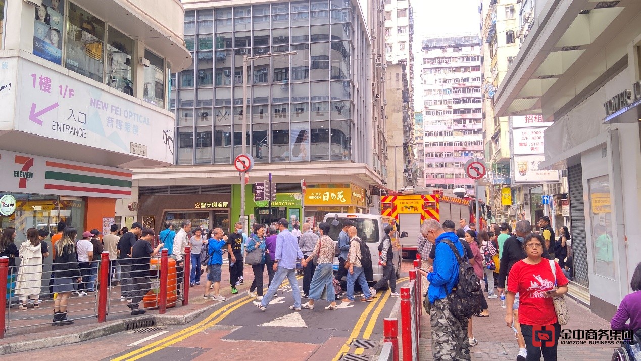 香港稅務居民身份證明書 香港稅務居民身份證明書