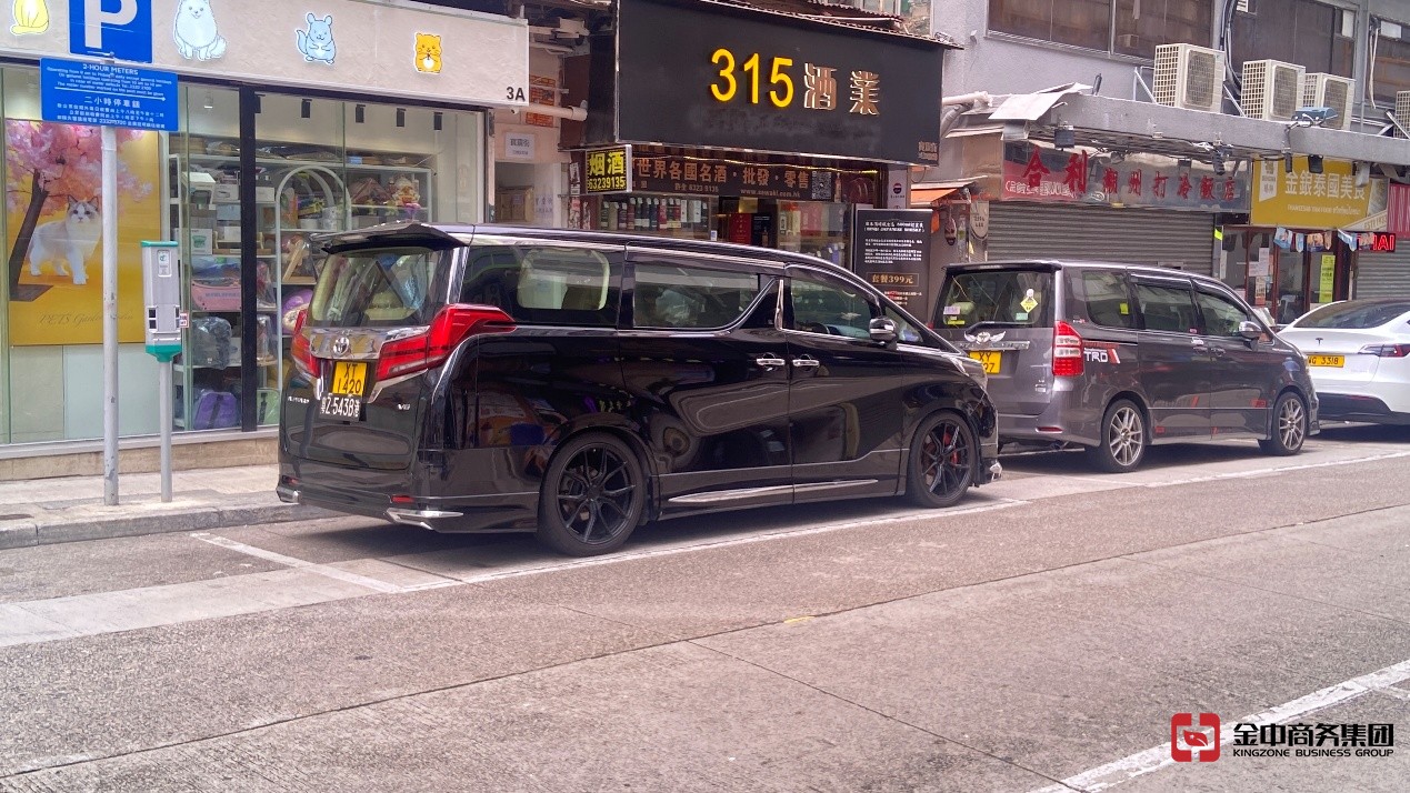 香港公司年審 香港公司年審