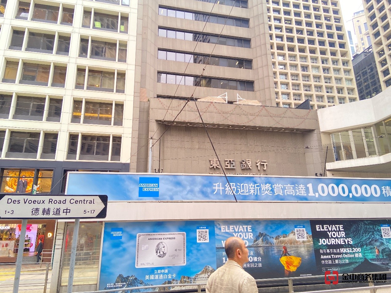 香港貴金屬交易商資質牌照 香港貴金屬交易商資質牌照