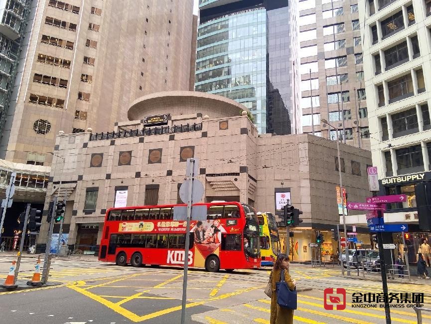 香港貴金屬交易商資質牌照 香港貴金屬交易商資質牌照