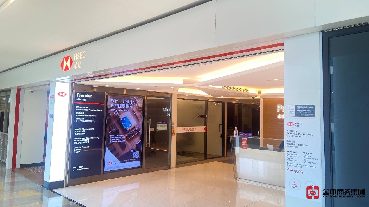 香港電訊資質牌照 香港電訊資質牌照