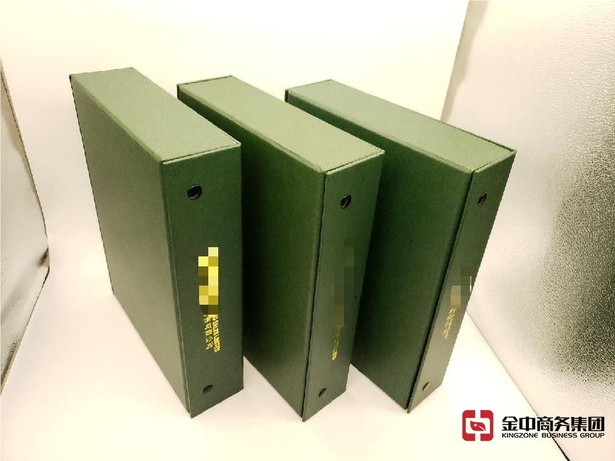 香港公司注冊 香港公司注冊