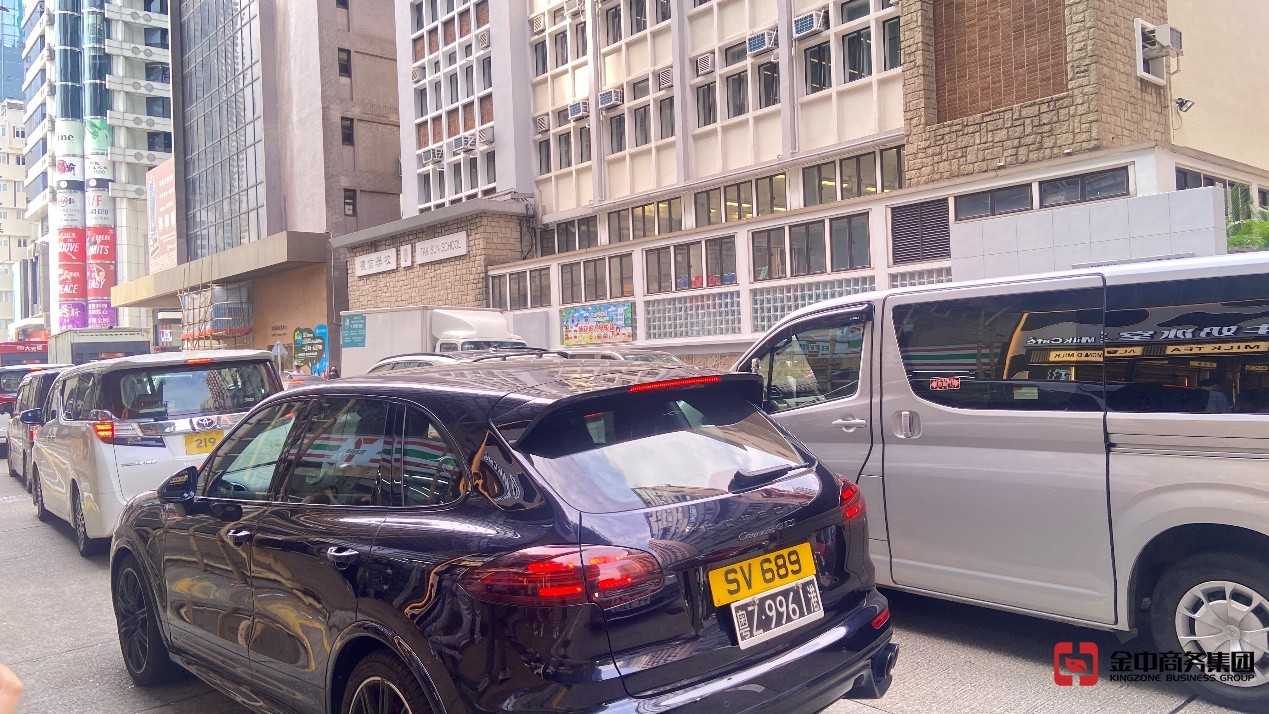 香港無線電商牌照