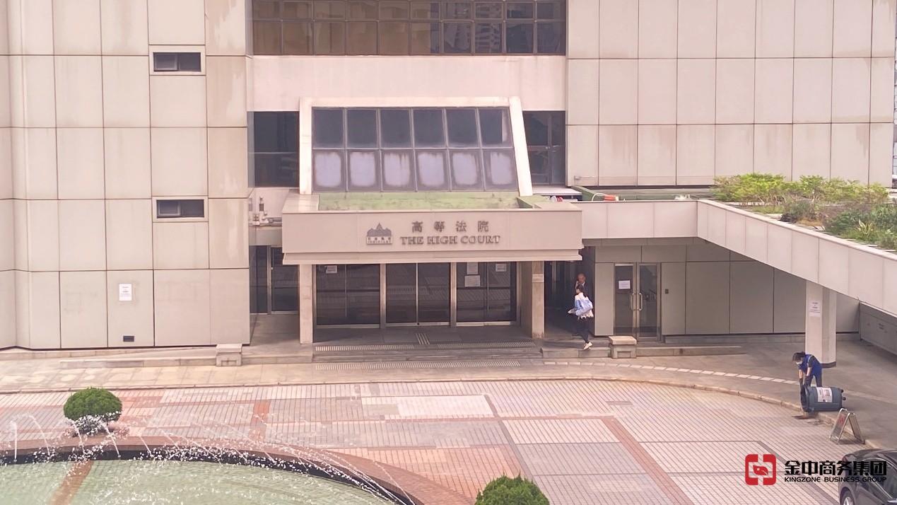 香港公司報稅 香港公司報稅