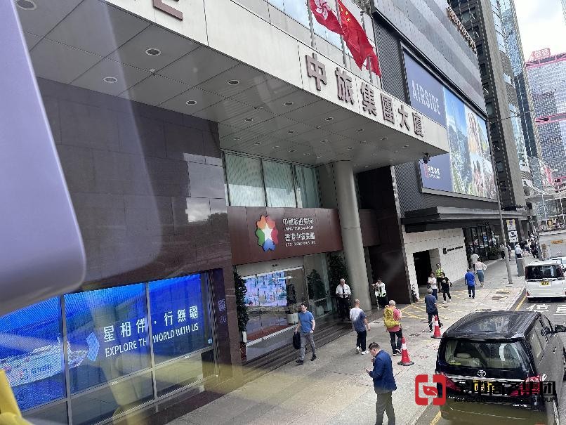 香港旅游牌照資質 香港旅游牌照資質