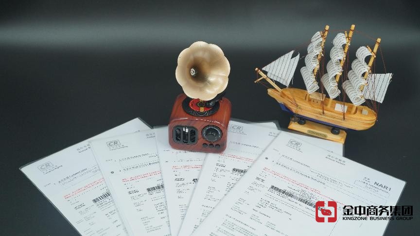 香港公司年審要準(zhǔn)備什么，過(guò)了時(shí)間會(huì)有什么后果？