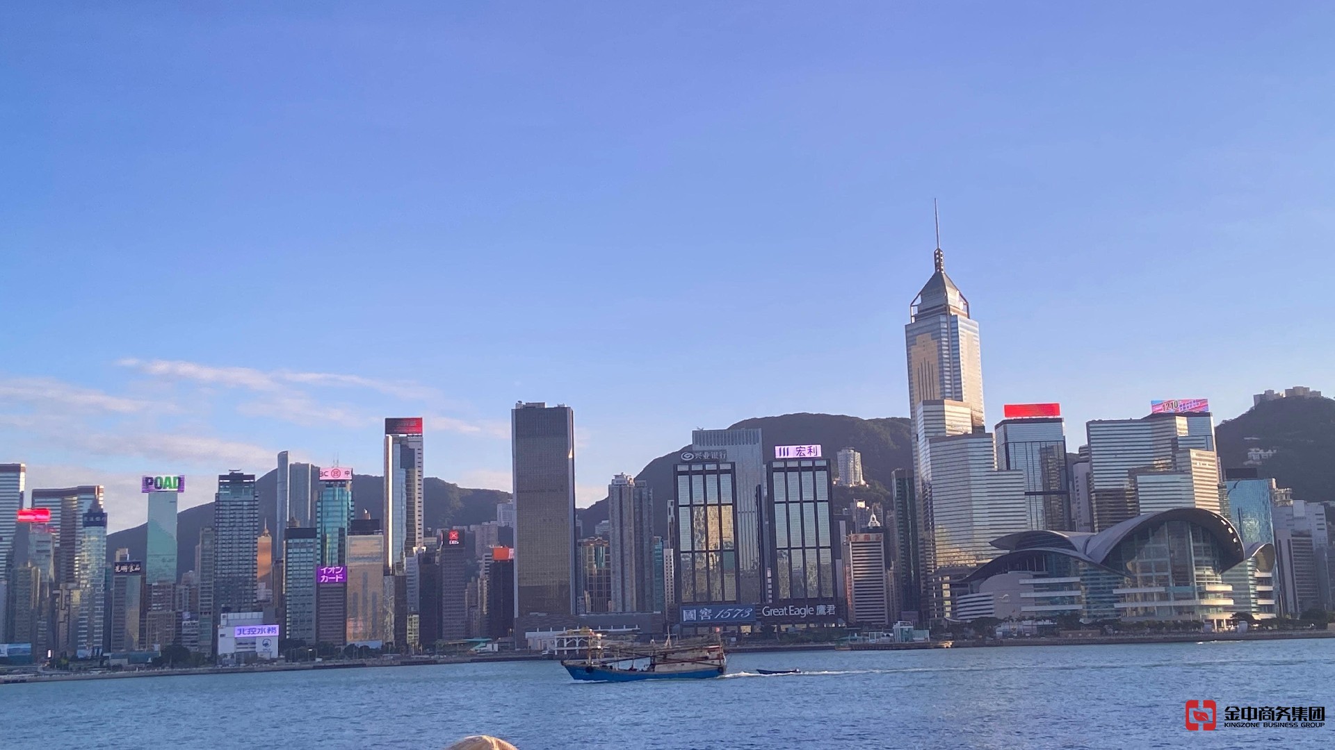 香港稅務(wù)居民身份證明書 香港稅務(wù)居民身份證明書