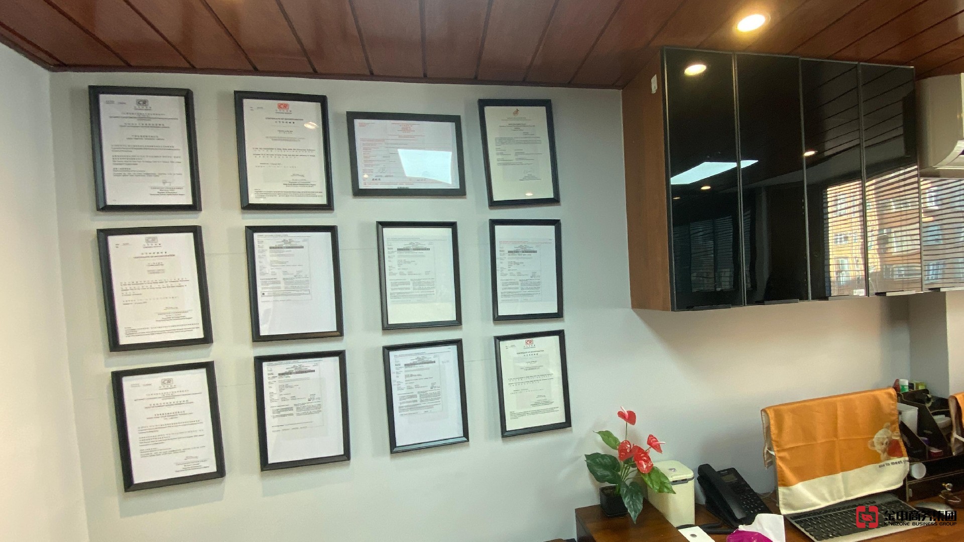 香港職業介紹所牌照 香港職業介紹所牌照