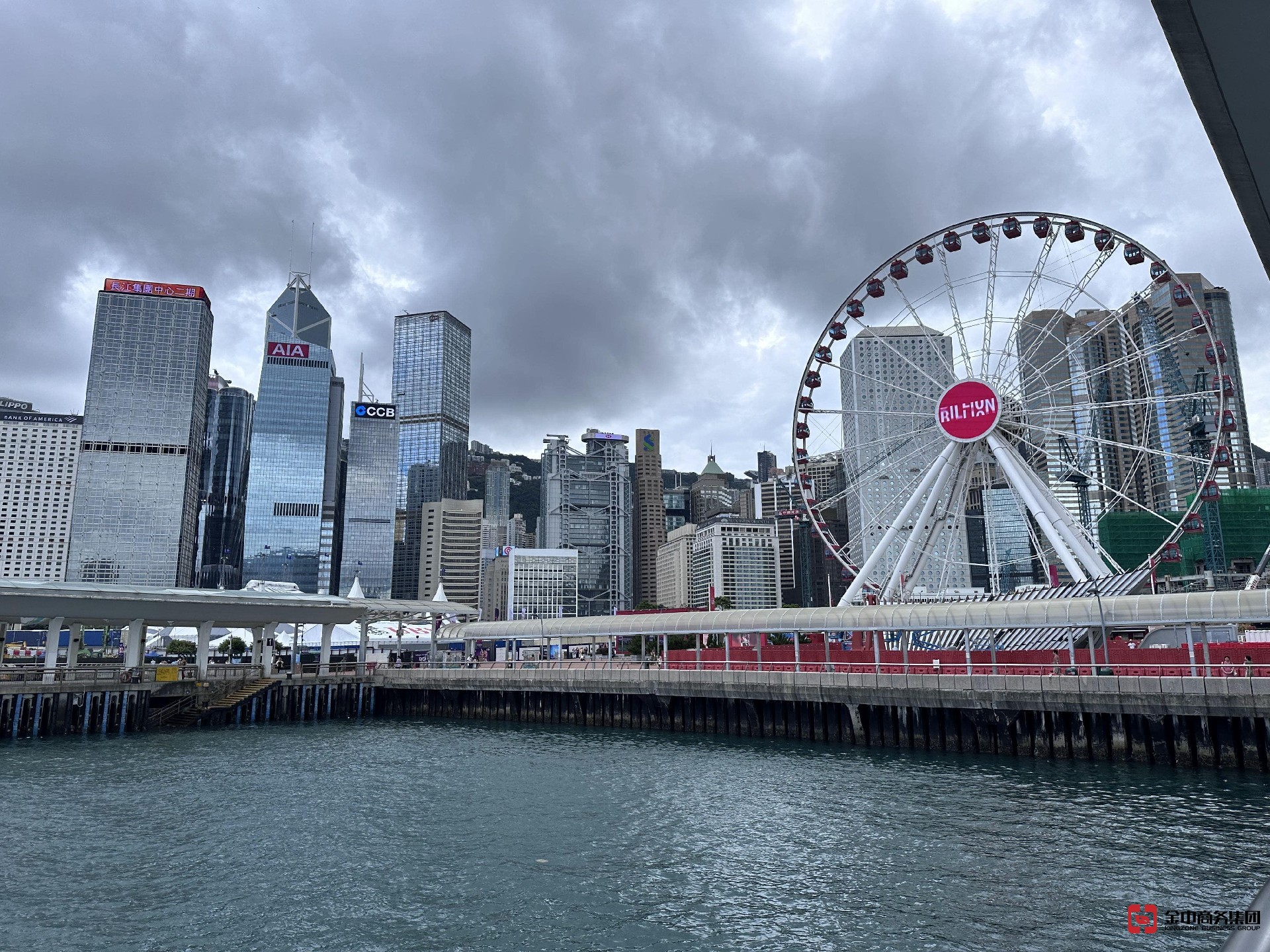 香港海關B類牌照 香港海關B類牌照